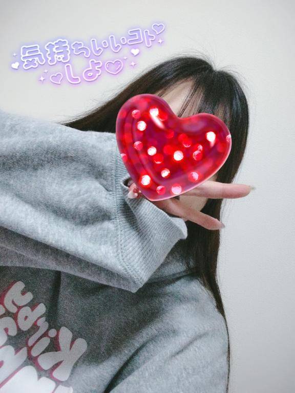 みさと（ぽっちゃりプリンセス）