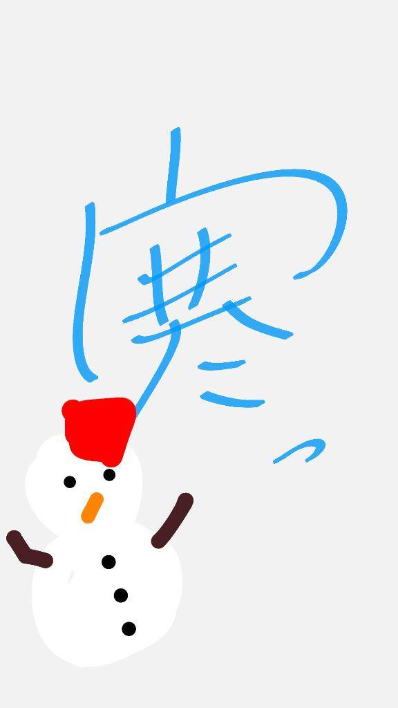 みく（ぽっちゃりプリンセス）