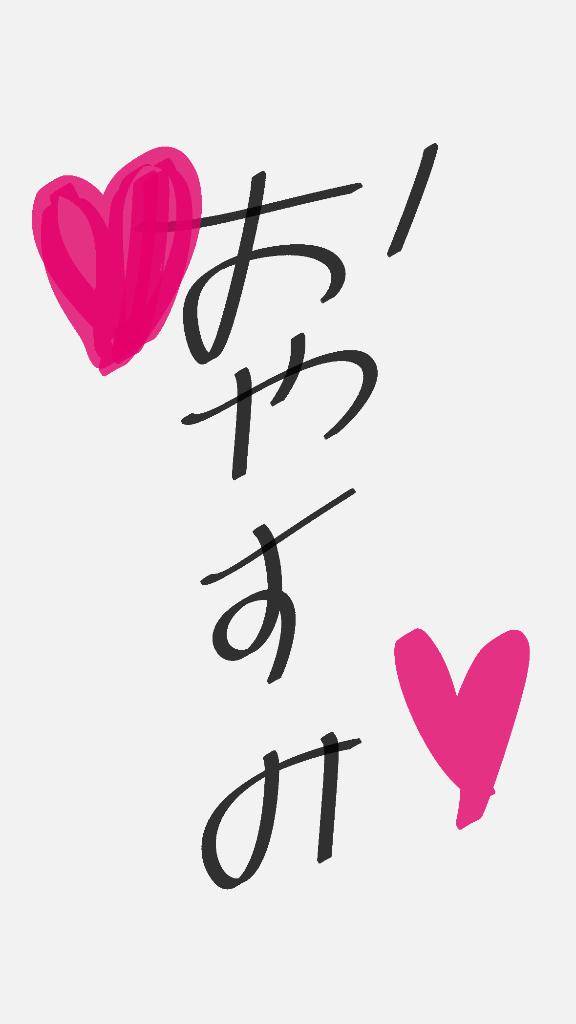 みく(ぽっちゃりプリンセス)