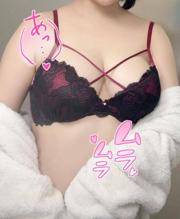 むらむらしてる？?