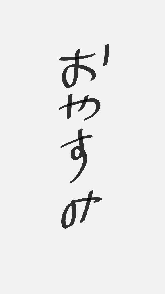 みく（ぽっちゃりプリンセス）