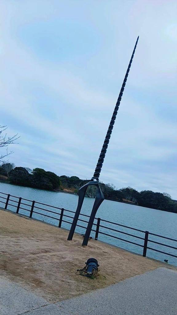 出勤してるんだょ?