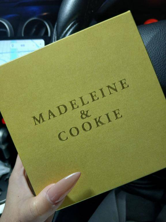 ほのか(ぽっちゃりプリンセス)