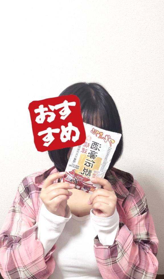 飲みべ高い人集合???