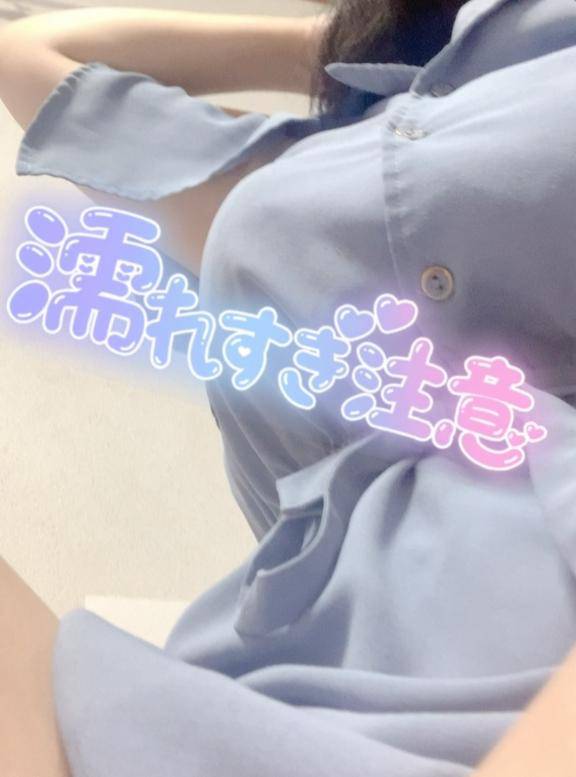 明日会いにきて！