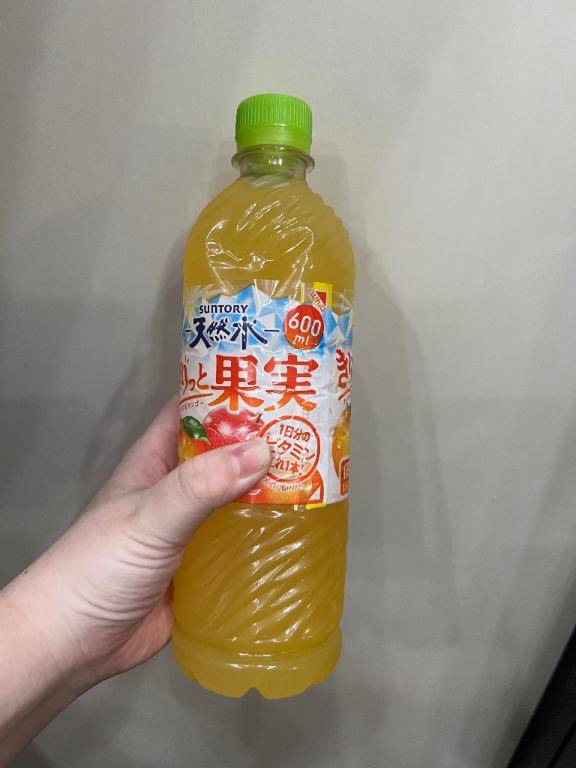 リバーサイドのM様