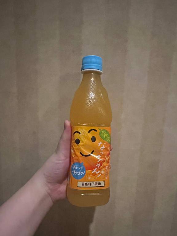 リバーサイドのＮ様