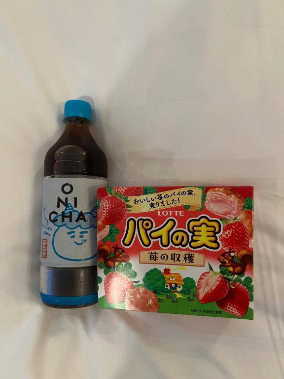 リバーサイドのT様