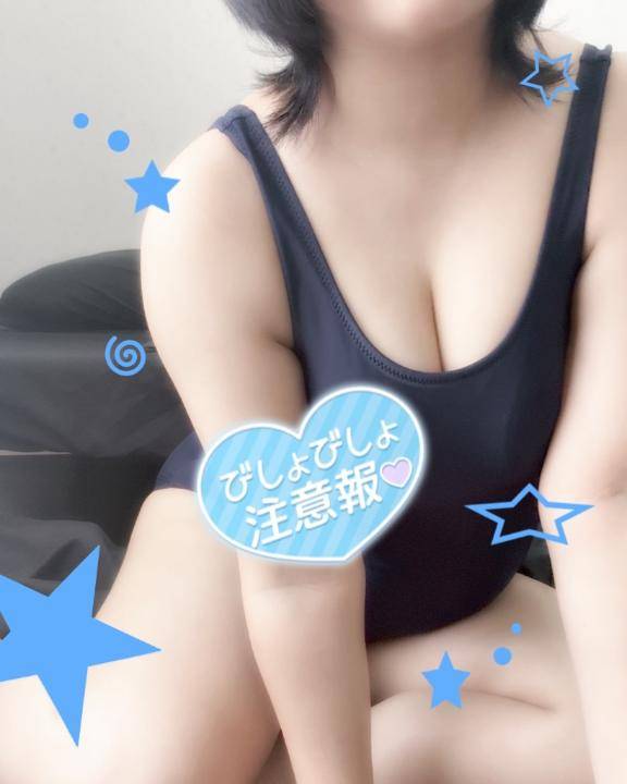 金曜の夜はさなと…？??