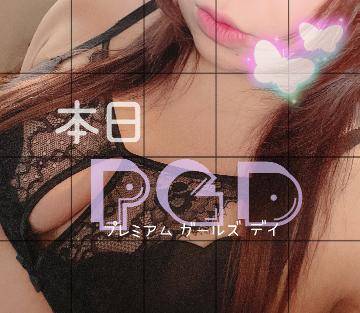 本日PGD?????