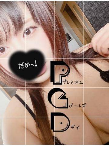 - ???本日、PGD?????