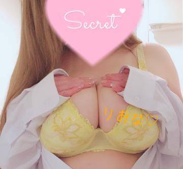 \エロい写真＆動画観ちゃう?？/