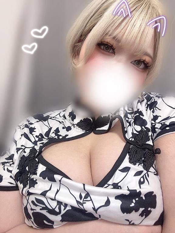 しゅ??