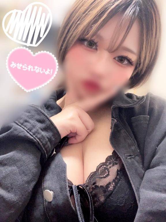 たいき??