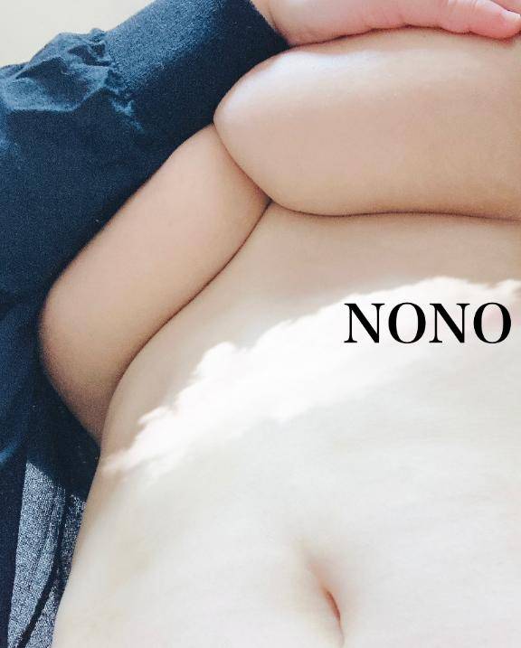 ご予約ありがとう?