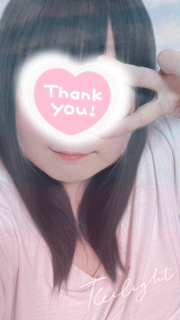 5/6?ありがとうございます！