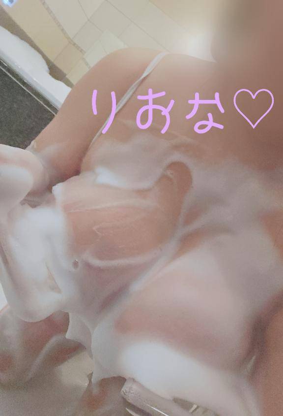 \見て貰える嬉しさ????/