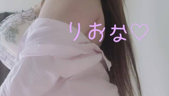 \イってきました??♀?/