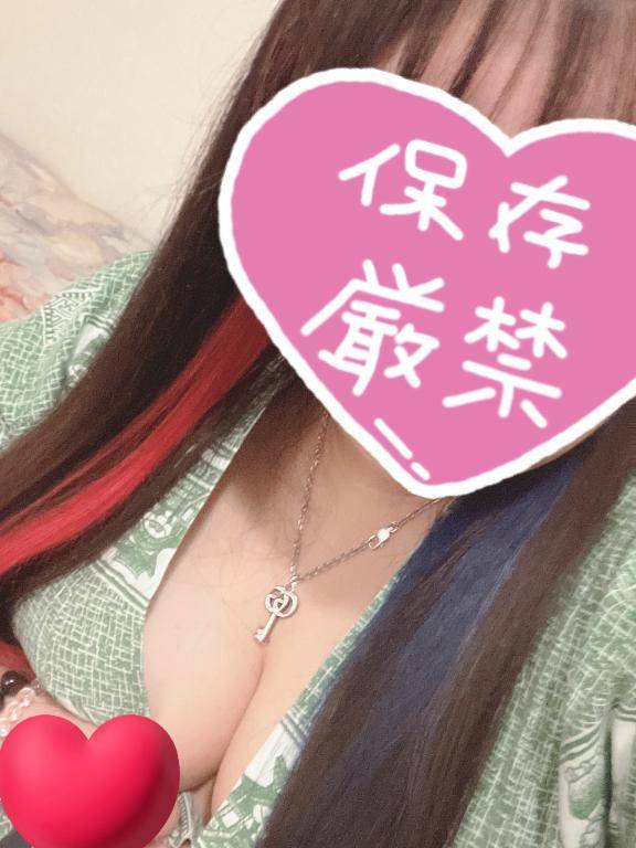 明日からだよ??