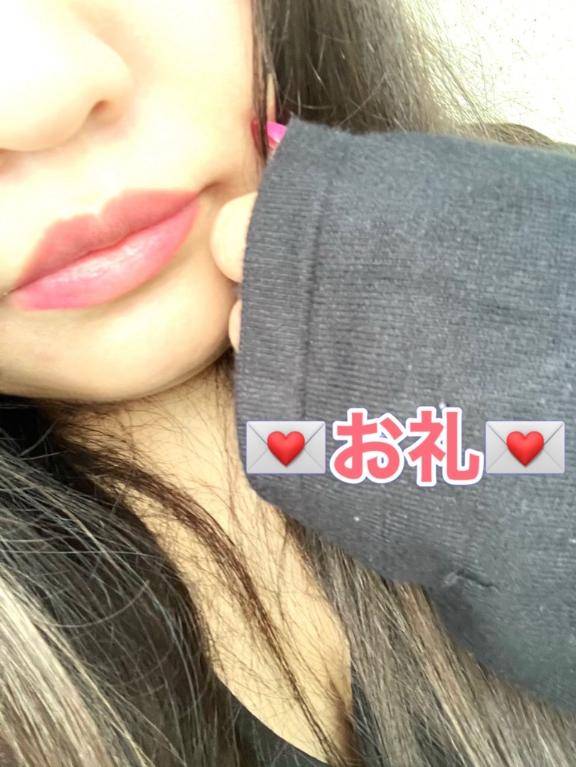 6月13日16時40分～のお兄様?