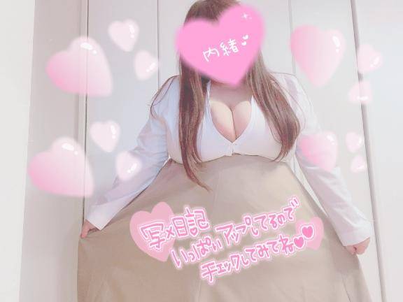 ?夏野菜は好き??