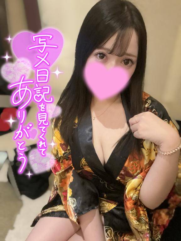 アプリコット405のお兄さま?