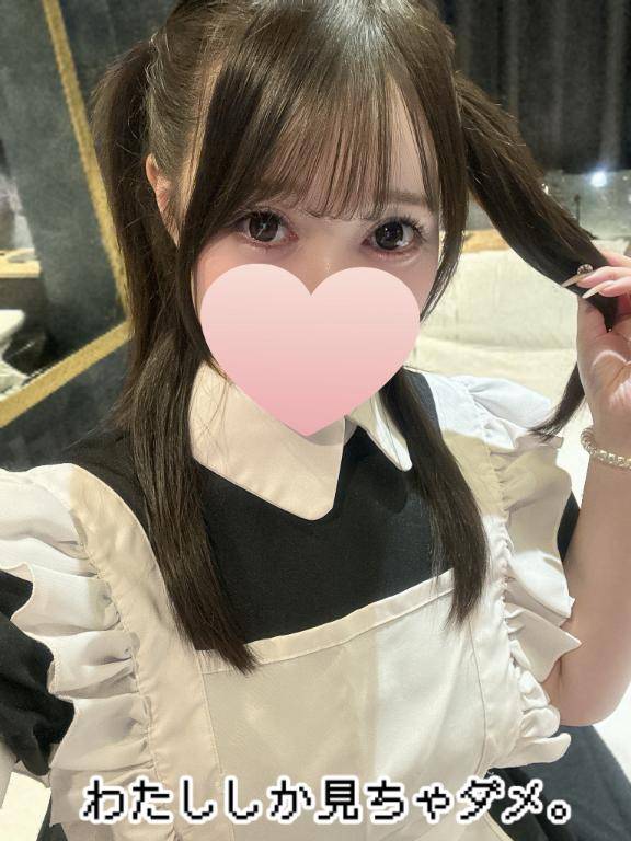 2in1 303のお兄さま?