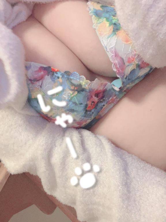 変更になってます???