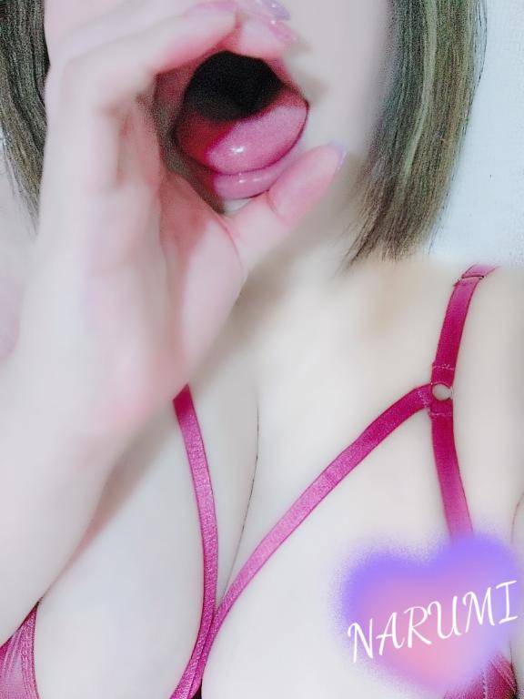 入れてみたくない？