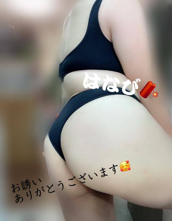 7/13 ビジネスホテルのご紳士?はなび?