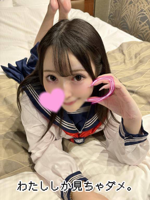 おうちデリバリーのお兄さま?