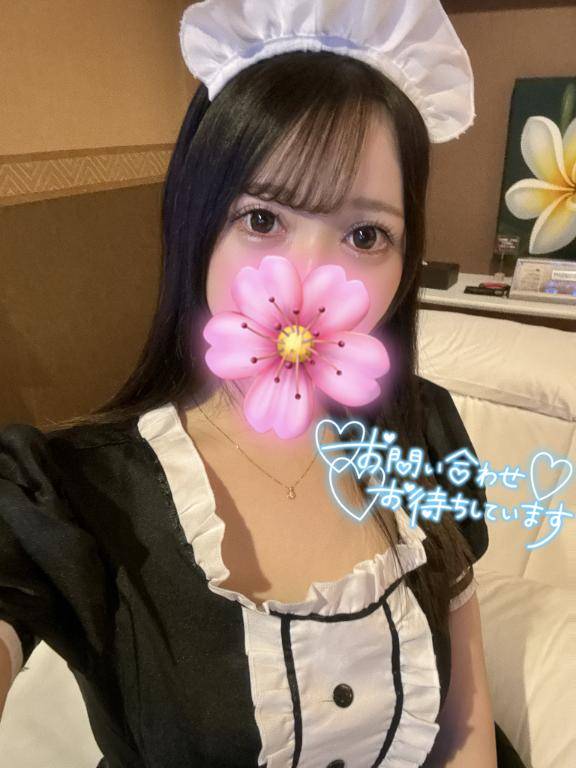 おうちデリバリーのお兄さま?