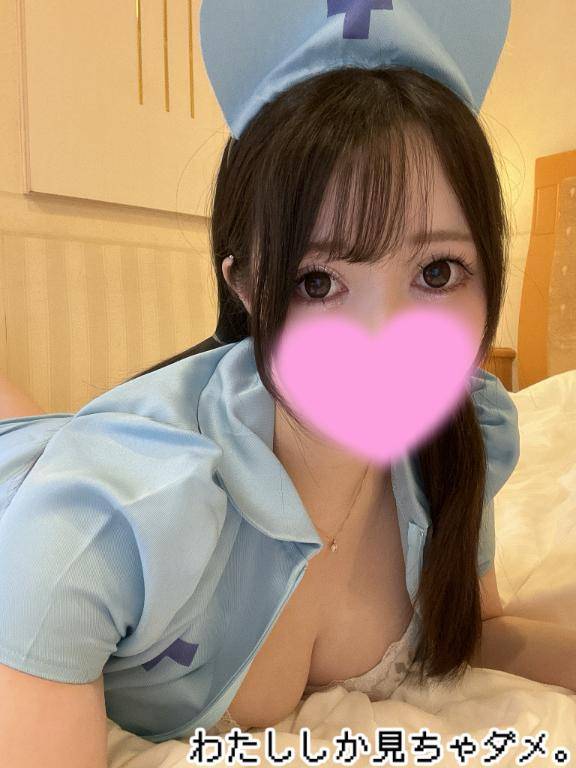 次回出勤予定お知らせ?