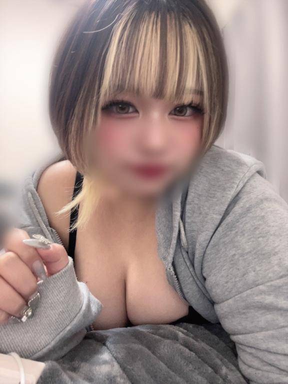 しゅ?