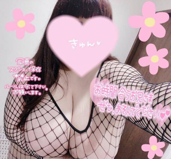 ?２２番は健さん？??