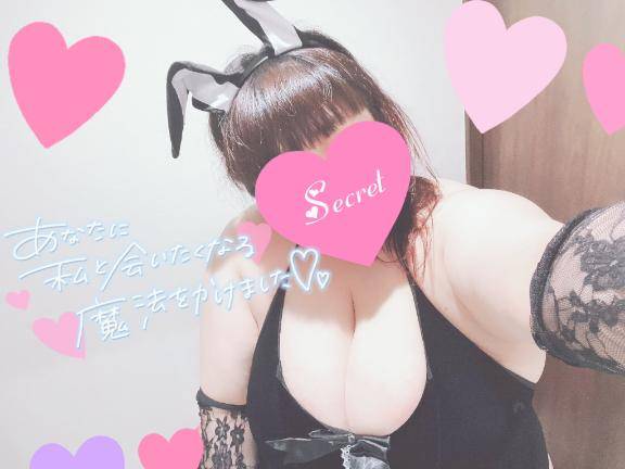 ?感じるオンナ?????