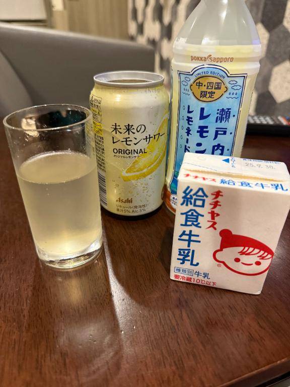 今月ラストデイお誘いお待ちしてます?