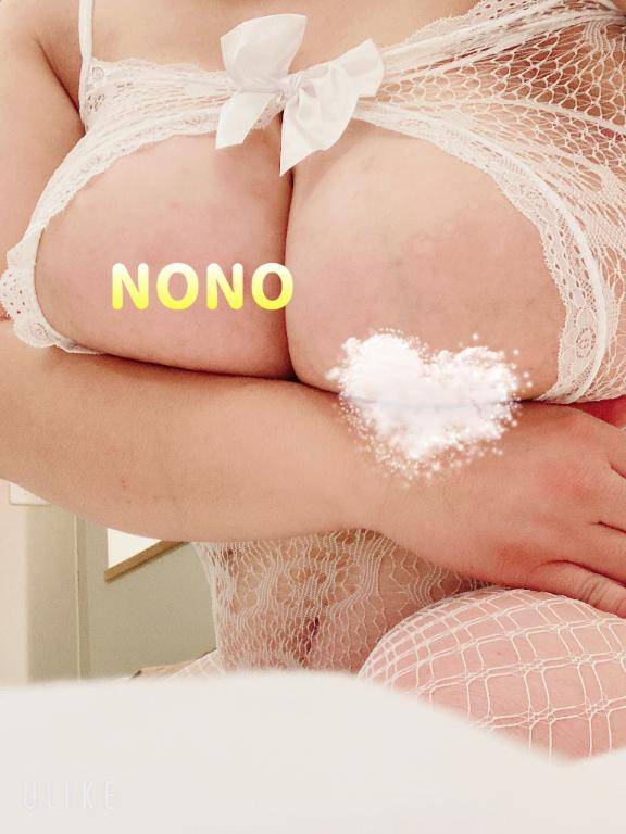 向かいます