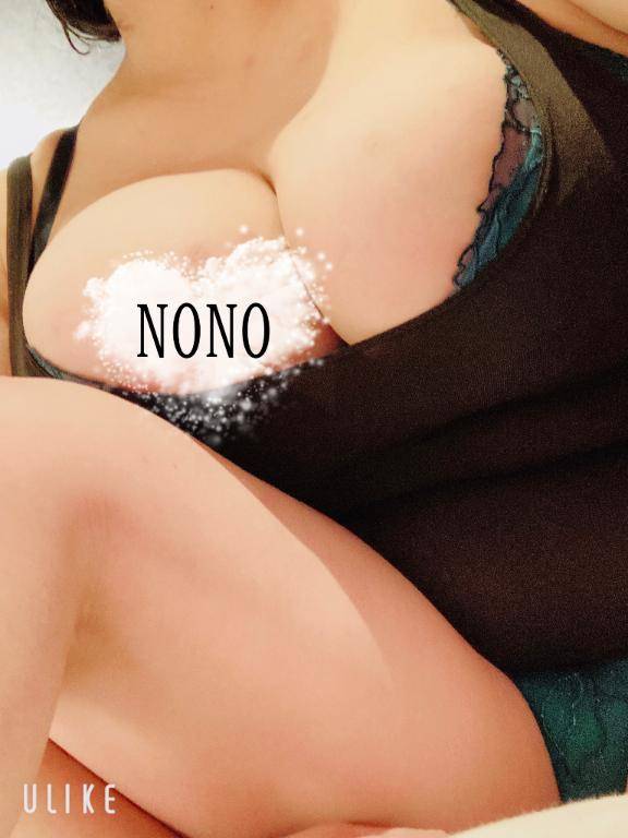 昨日はありがと?