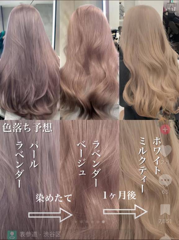 教えて欲しいな～?
