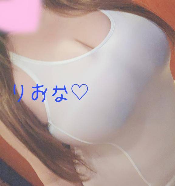 \えろスイッチON??/