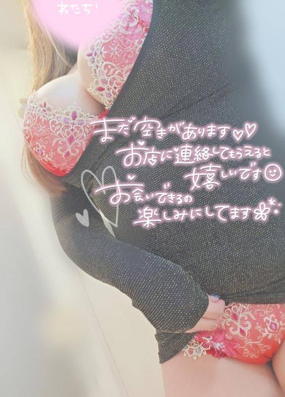 \?感謝祭のお知らせ?/