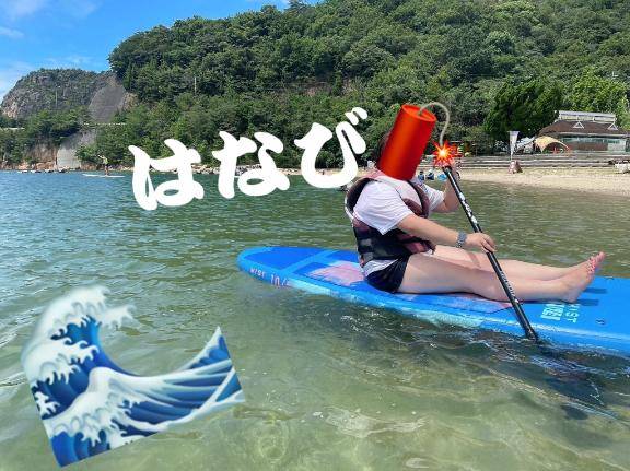 そろそろ海終い、、？