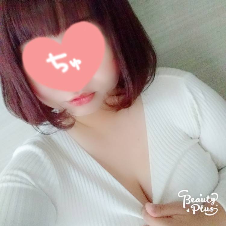 へーんなのっ?←