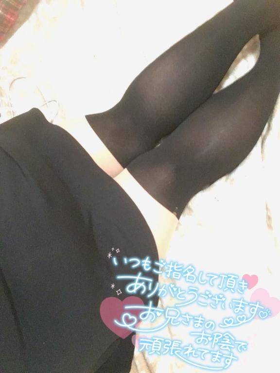 ?[お題]from:変な客って思われたかさん