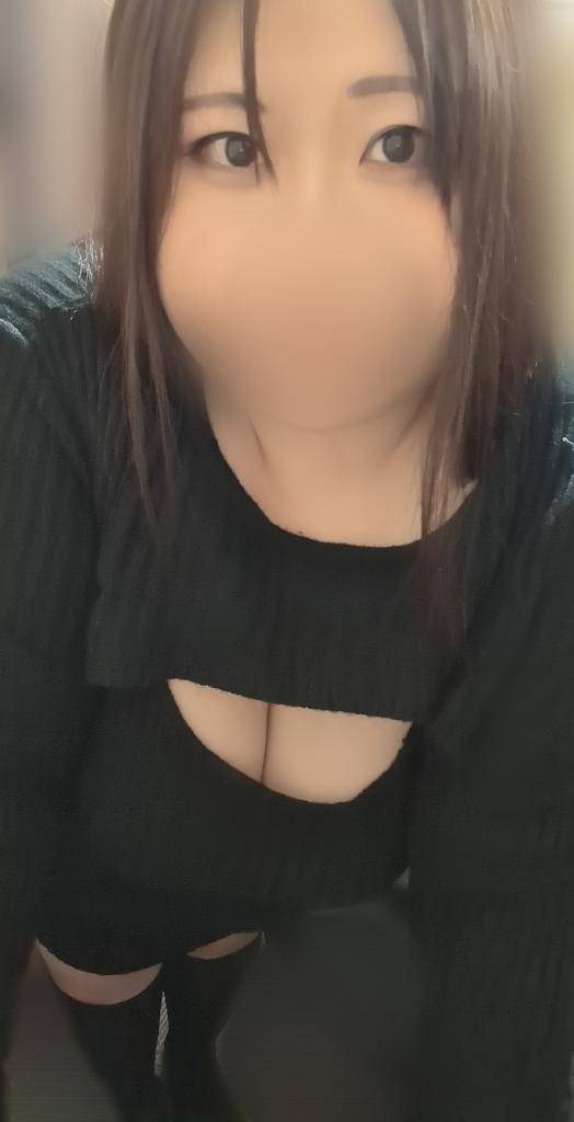 お誘い待ってます?