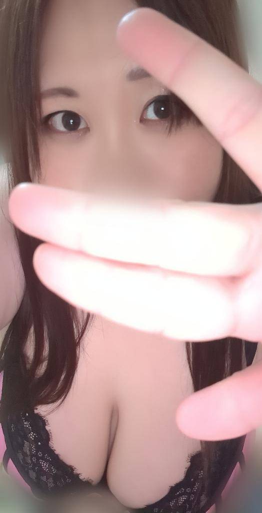 嬉しい?ありがとう?