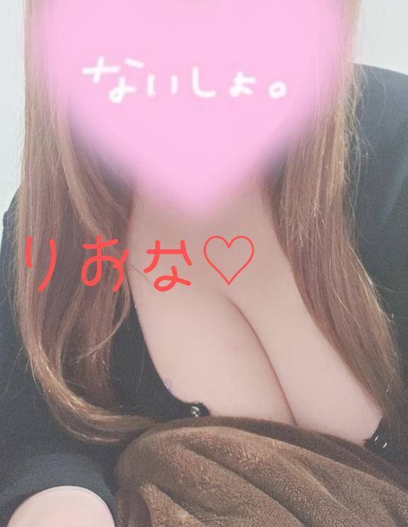 \逃げちゃう???/