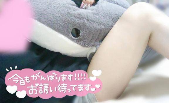 みらい(ぽっちゃりヴィーナス『信頼の証ヴィーナスグループ』)