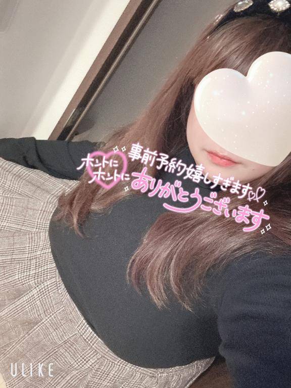 [お題]from:焼肉！さん